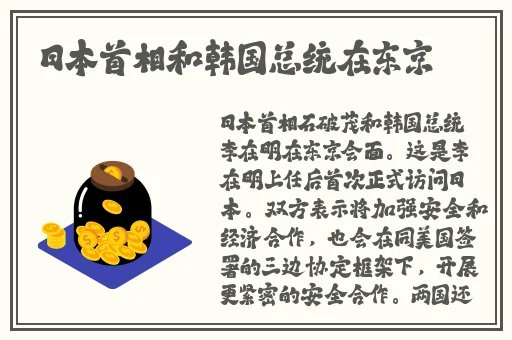 坐在学霸的棍子上背单词作者