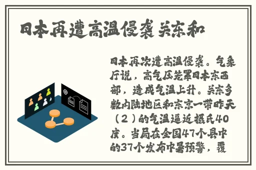 张津渝和吕知樾三部曲