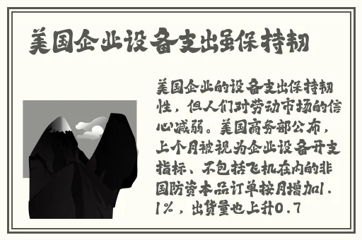 学校课桌椅KH